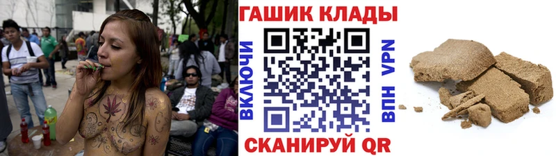 ГАШИШ индика сатива Курганинск