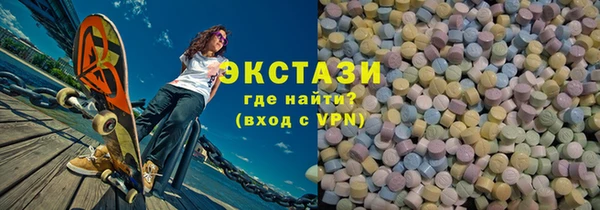 марихуана Алексин