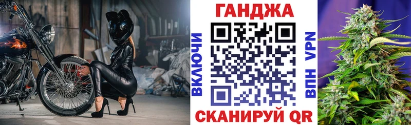 Канабис MAZAR  купить  сайты  даркнет телеграм  Курганинск 